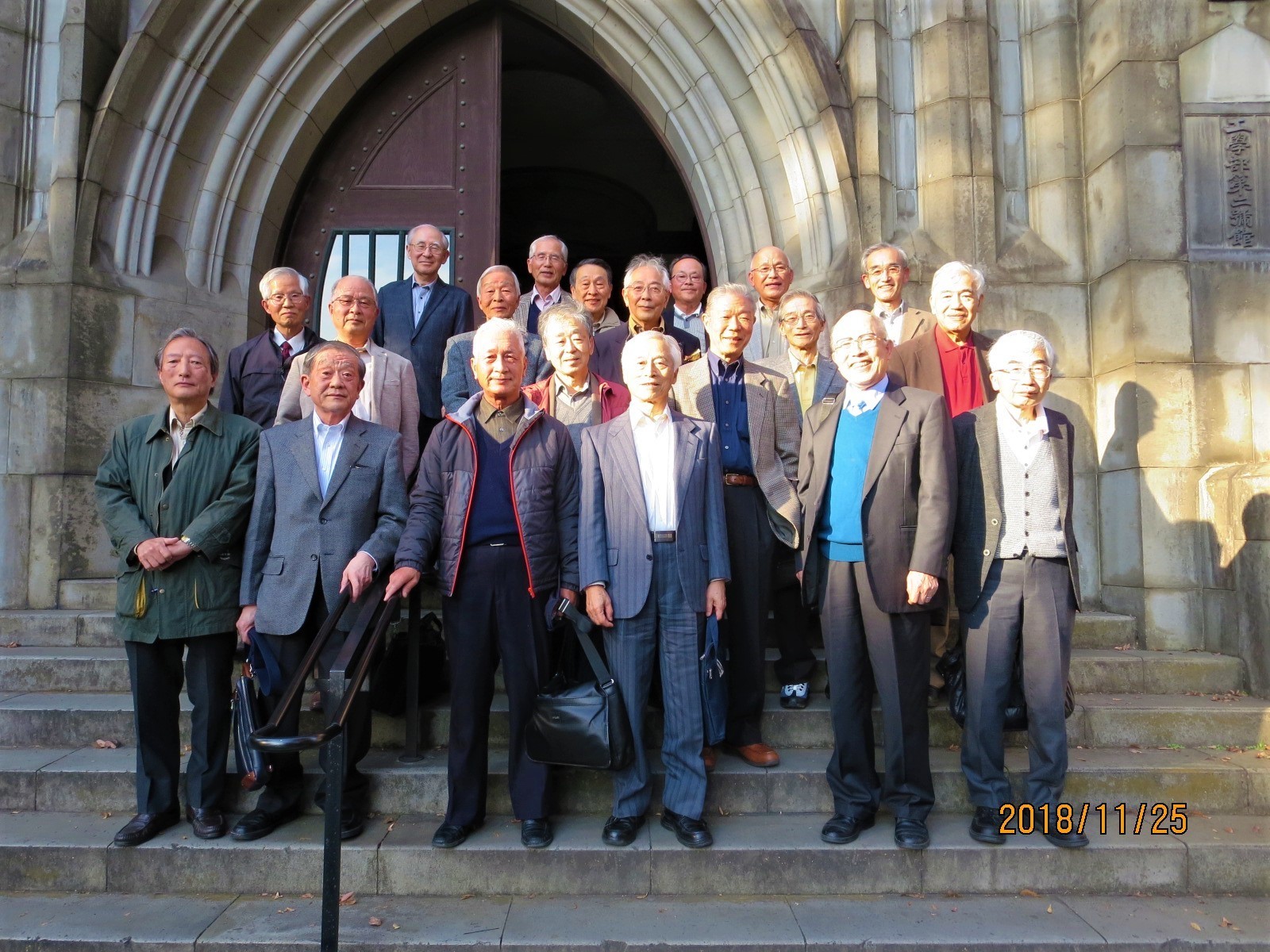 18年11月25日S41電気電子クラス会.JPG